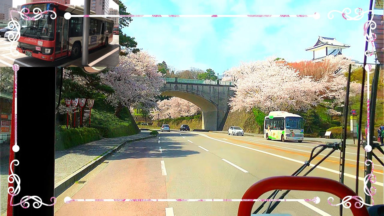 【4月の前面展望】北鉄バス鈴見台１丁目→金沢駅[兼六園の桜の通り道あり]