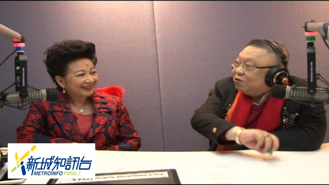 薛家燕  李居明  家燕大師行運騷  20170408   改名有運行？ 點解有啲人改極個名都係冇運行呢？