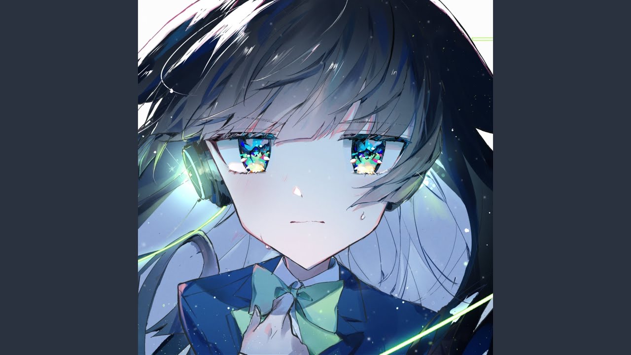 こえ (feat. キナコ)