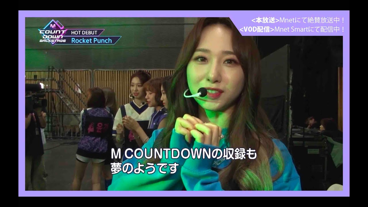 【M COUNTDOWN バックステージ】