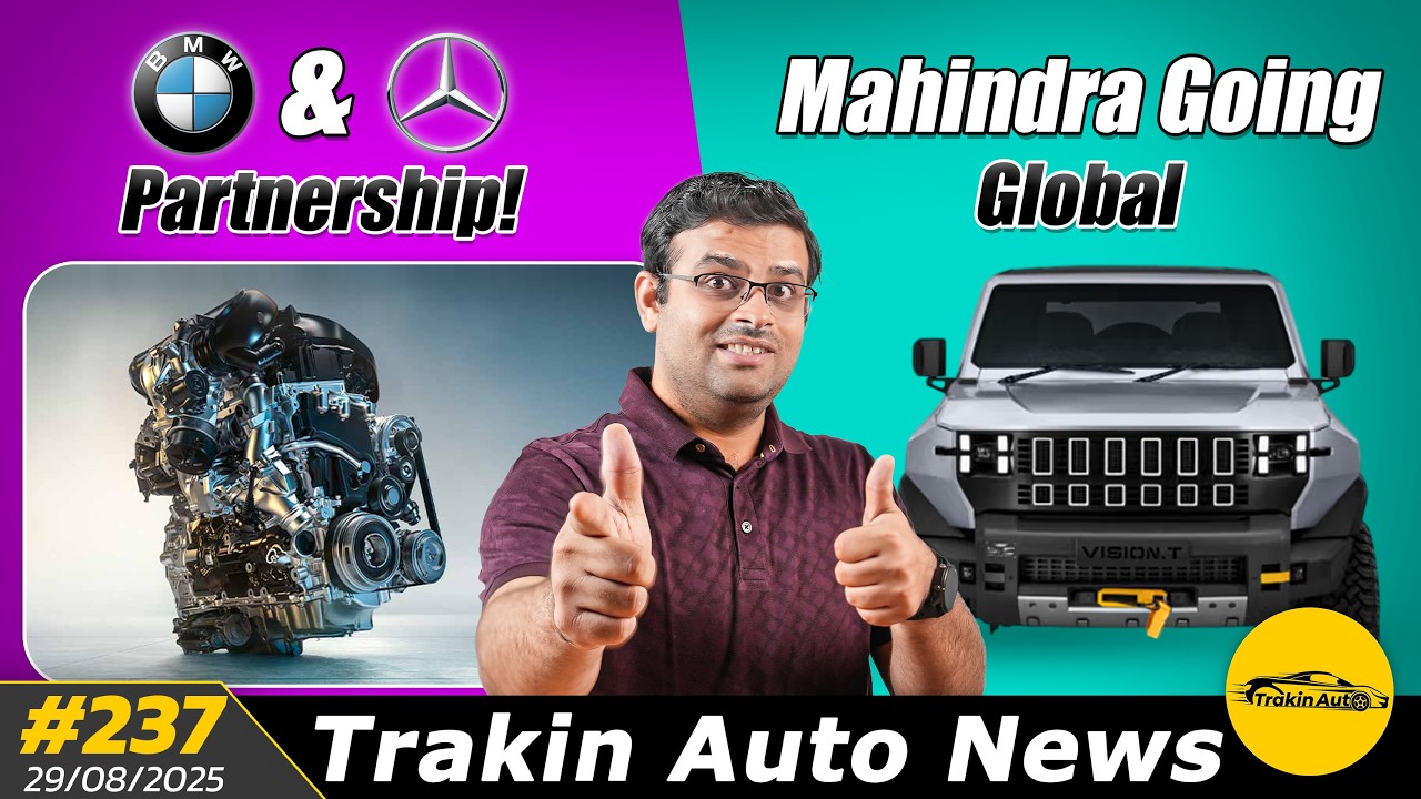Mercedes X BMW Engine, Mahindra Global Plans, Battery Manufacturing In India, TVS Orbiter and More