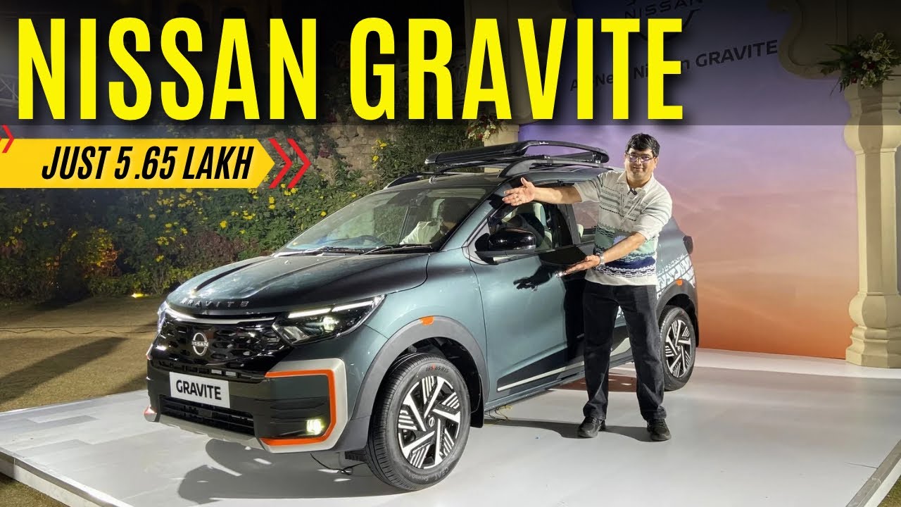 Nissan GRAVITE 2026 🔥 7 Seater @5.65 Lakh | Full Review Hindi | Features, Mileage, Price