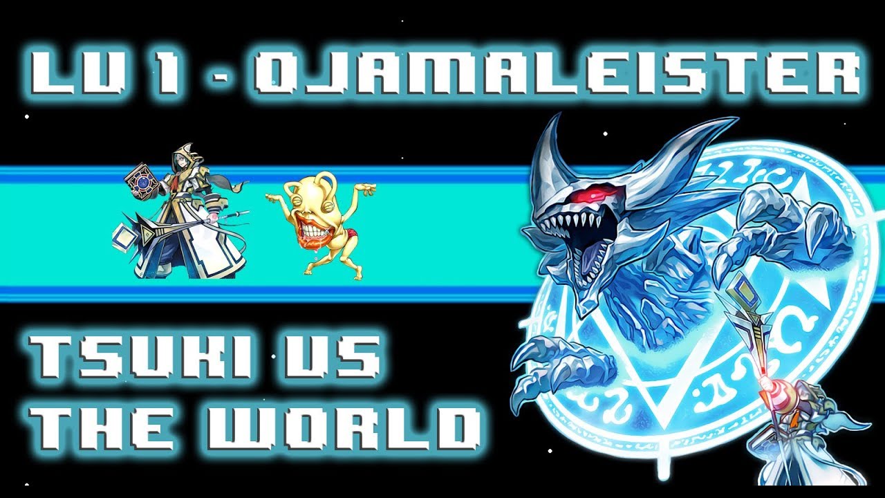 OjamAleister - Tsuki VS The World (ch.1)