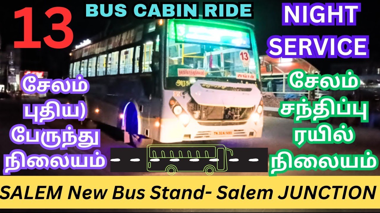 ⭐NIGHT SERVICE ⭐SALEM ⏩NBS TO JUNCTION ☺️😍புதிய பேருந்து நிலையம் To  சேலம் சந்திப்பு 🚍🚍🚍