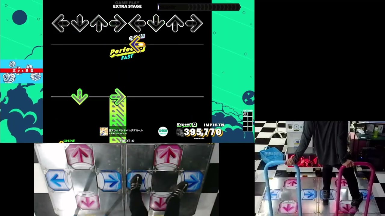 [DanceDanceRevolution WORLD] Gekiatsu majiyaba cheer girl EDP