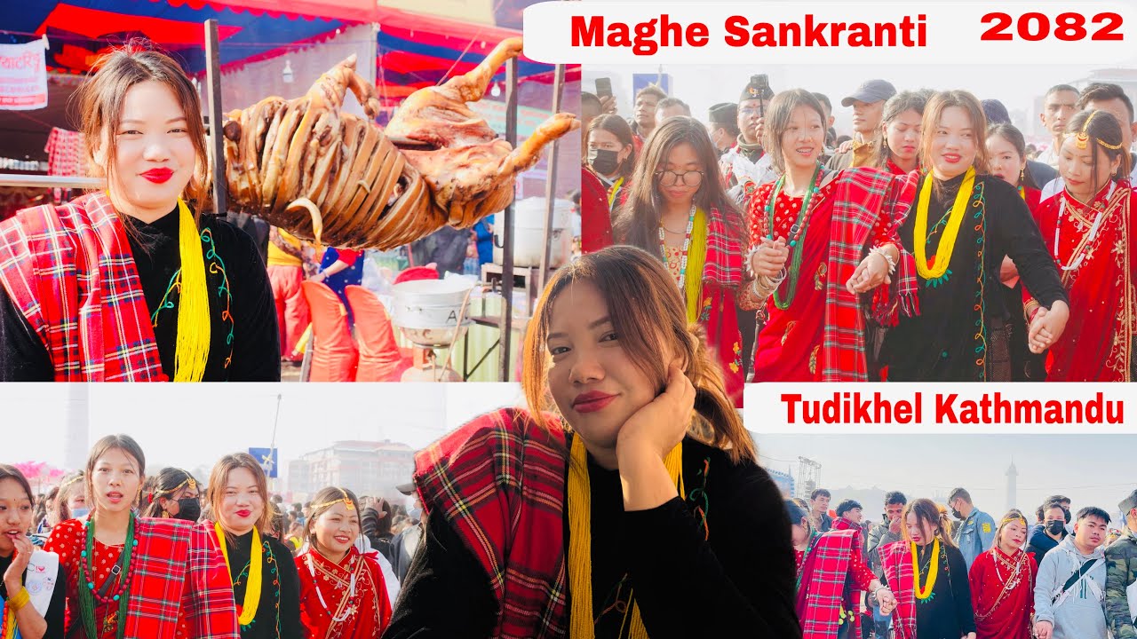 Maghe Sankranti 2082 | Magar Maghe Sankranti at Tudikhel Kathmandu Nepal | Magar Culture |