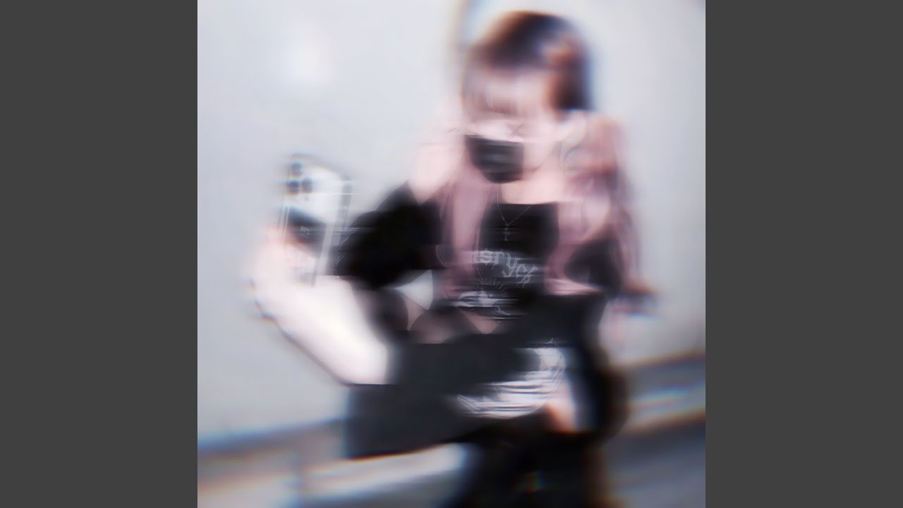 シガラミ (feat. Narita)