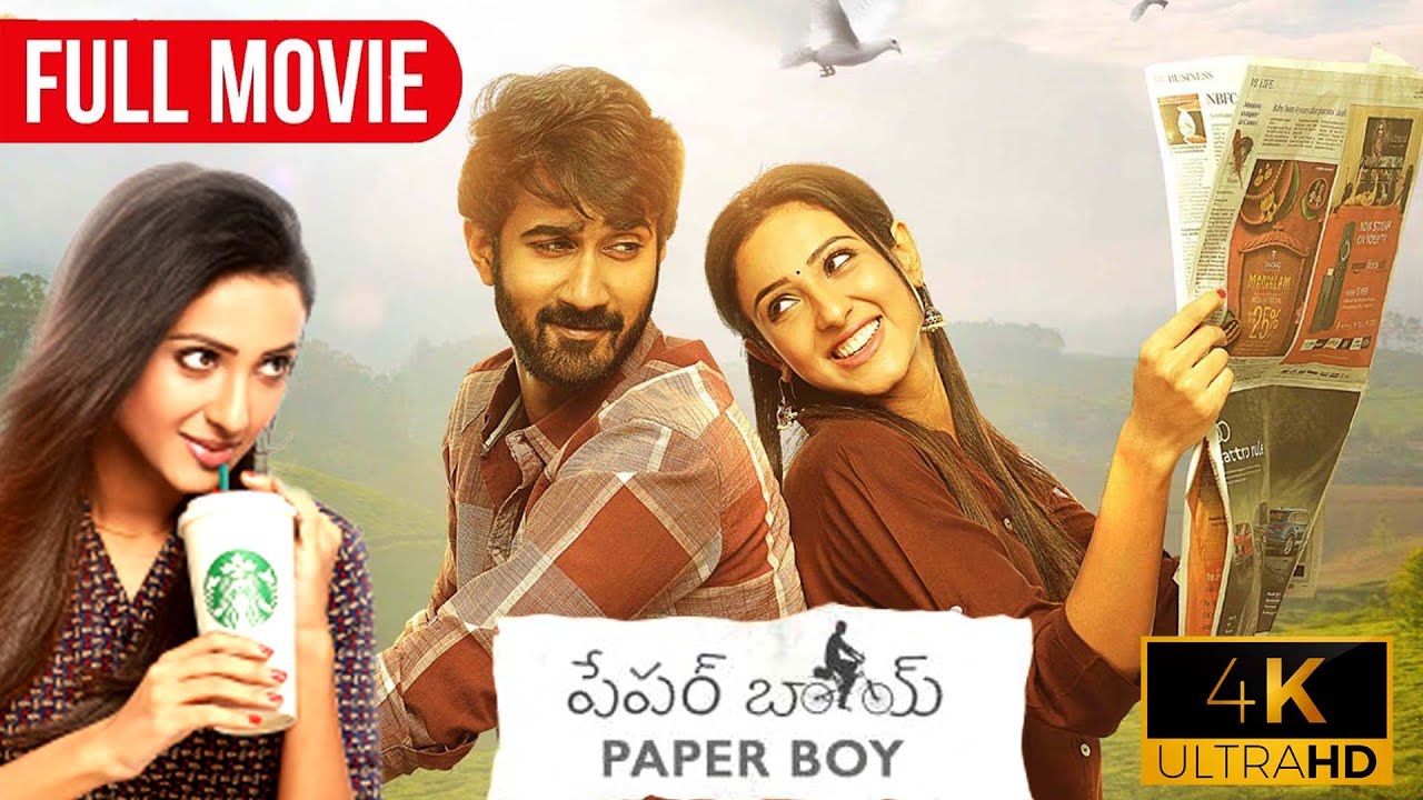 Paper Boy Telugu Full HD Movie | Santosh Sobhan | Riya Suman | Bithiri Sathi | iDream 360