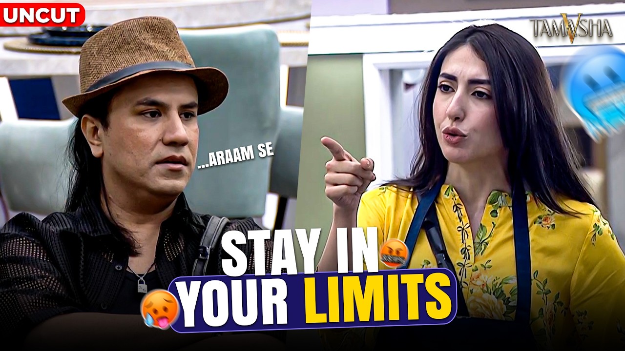 Dr. Zee ka Software Update Ho Gaya!!! 🤯🔥| Tamasha S5 UNCUT