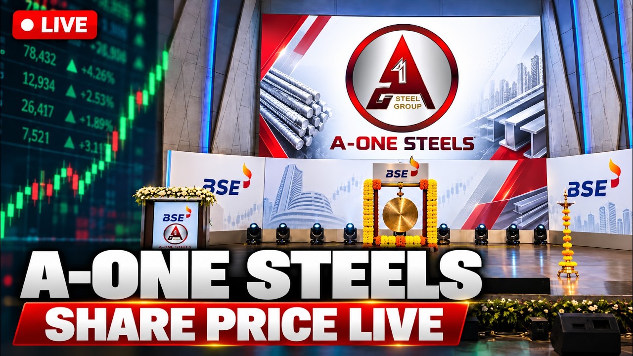 Прямая трансляция IPO A-One Steels | Цена акций в прямом эфире | Церемония листинга A-One Steels ...