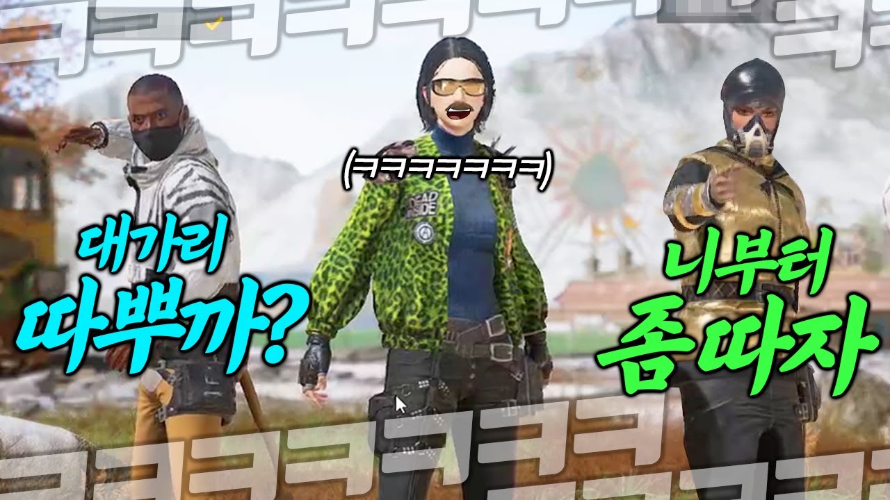 ※레전드※ 형님들 진짜 그만 웃고 싶어요ㅠㅠㅋㅋㅋㅋㅋㅋ