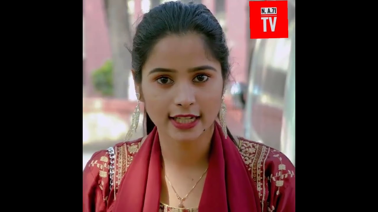 ভিডিওতে যে মেয়েটি দেখা যাচ্ছে কি দোষ ছিল তার ভাইকে পড়াতে গিয়ে। ০১-০৪-২৫