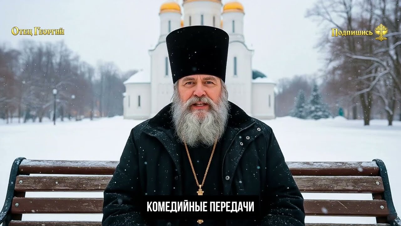 ВЕРУЮЩИЕ, ОСТАНОВИТЕСЬ! 8 МАРТА НЕ СМЕЙТЕ ДЕЛАТЬ ЭТО В ДОМЕ — СВЯЩЕННИК ПРЕДУПРЕДИЛ ЗАРАНЕЕ