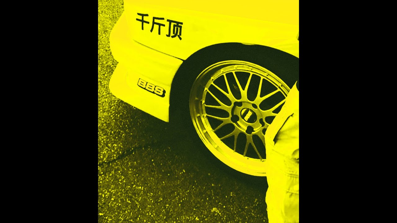 [FREE FOR PROFIT] TRAVIS SCOTT JACKBOYS X ASAP ROCKY TYPE BEAT 
