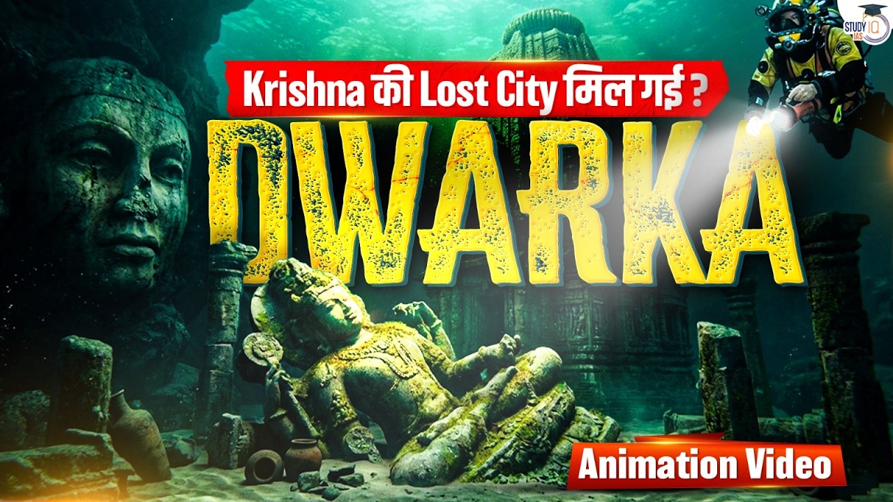 The Lost City of God Krishna: Dwarka | Underwater City of Dwarka &ndash; History & Story Explained