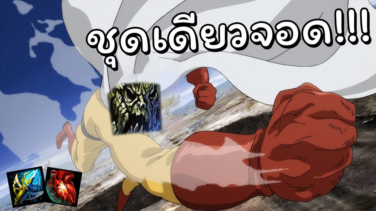 Hon เจอหน้าเป็นหาย - Deadwood