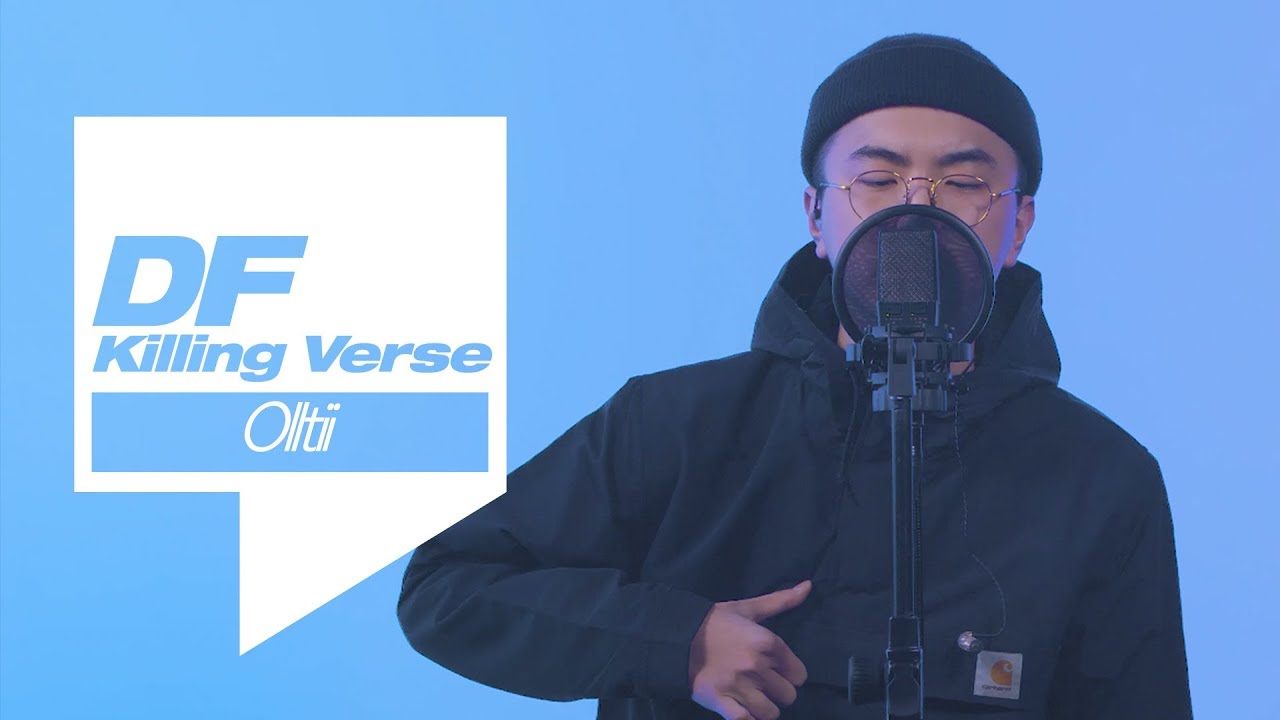 올티의 킬링벌스를 라이브로! 돈, 2VSX, 영수증, no new friends, 싸이퍼 패스, 금붙이에 내리는 비