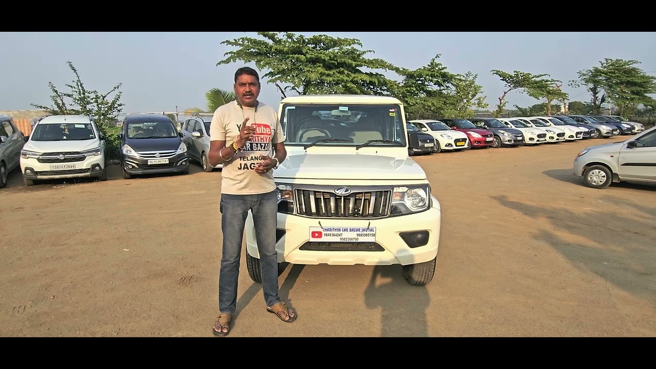 2020/8 మహీంద్రా BOLERO డీజిల్ అమ్మబడును 9885985158🙏🙏🙏