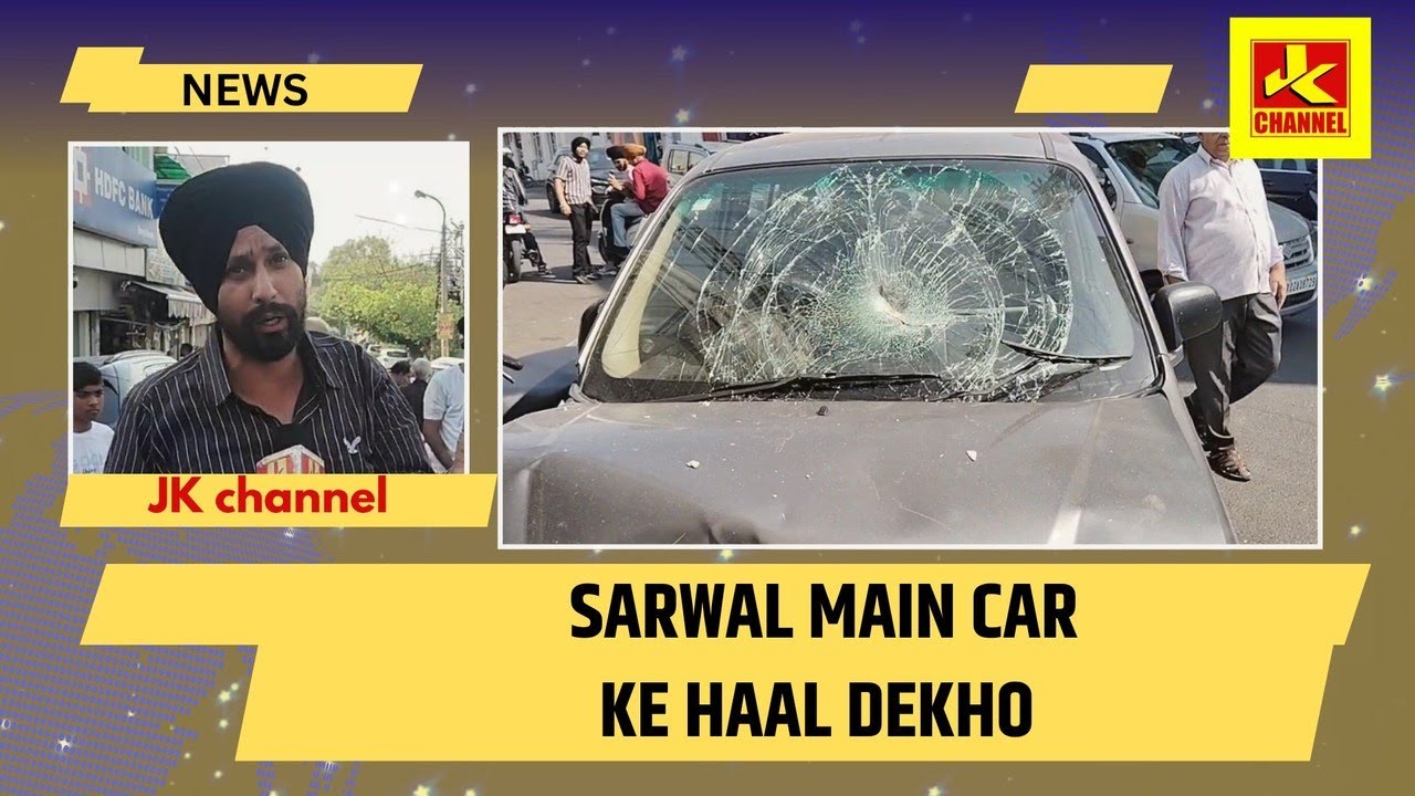 Accid€nt sarwal main car ke haal dekho