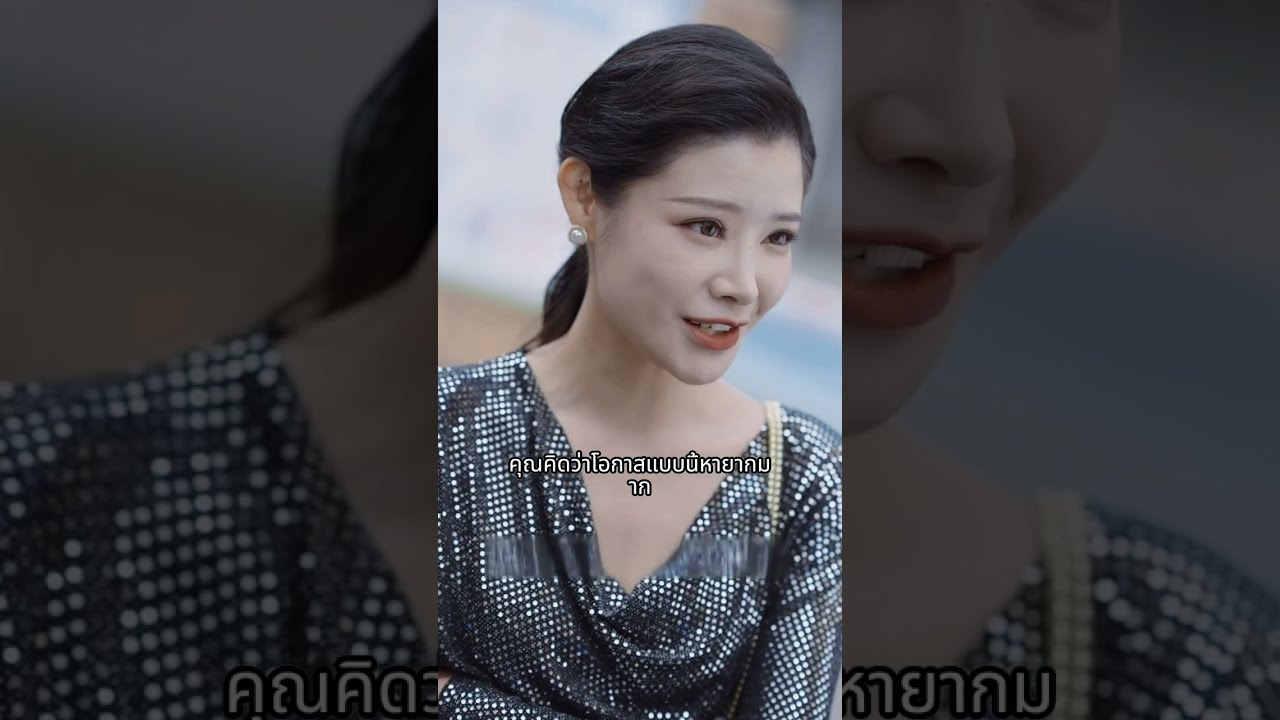 ถูกหักหลัง! แม่ขโมยเลือดฉันไปให้ลูกนอกสมรสของเธอ แต่ฉันปลุกระบบความมั่งคั่ง ทำให้เธอชดใช้!