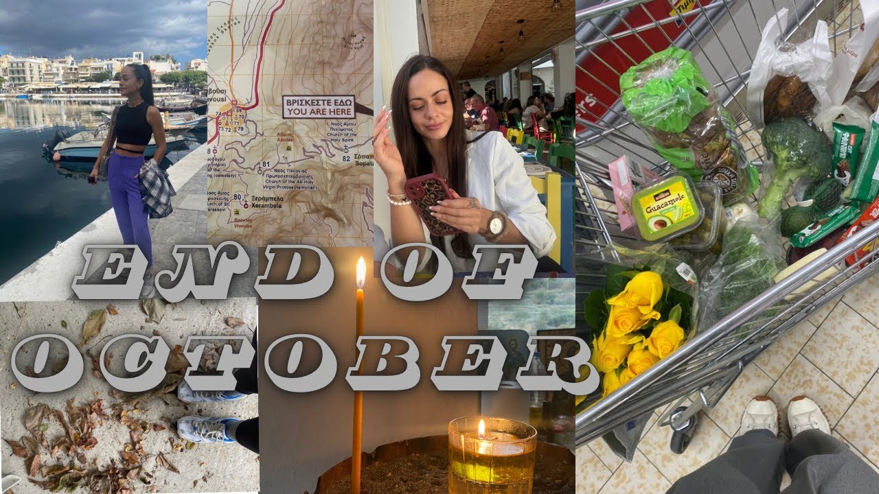 Fall in Greece *🤎🍃˖᯽ Shein finds, BBQ, outdoors, school days, grocerie run …🍂