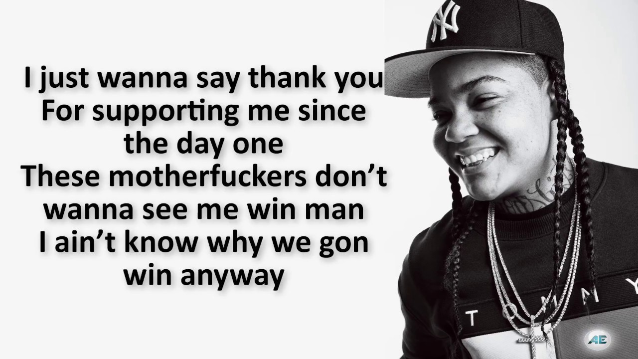 Young MA Car Confessions (Lyrics Video)