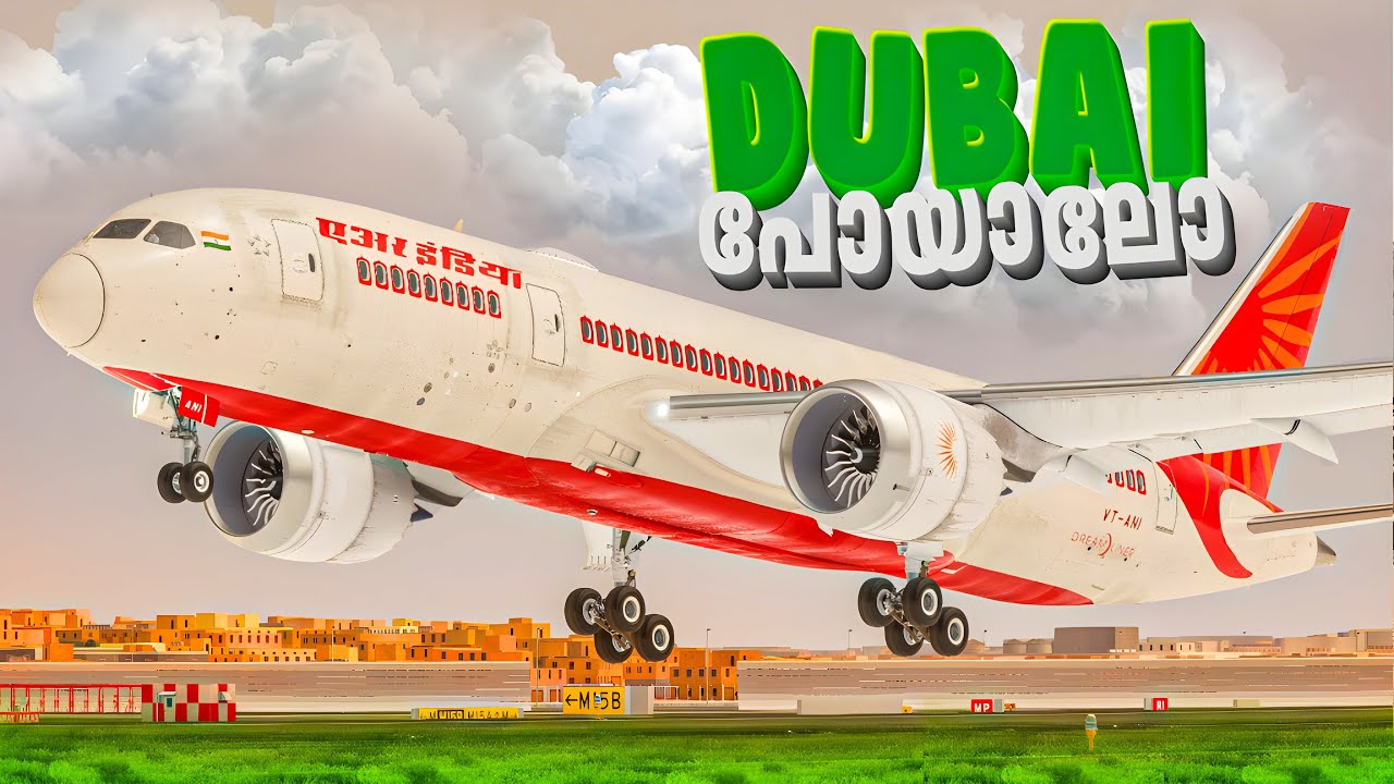 Air India Boeing 787 Dreamliner Dangerous Landing In Dubai Tom Gaming