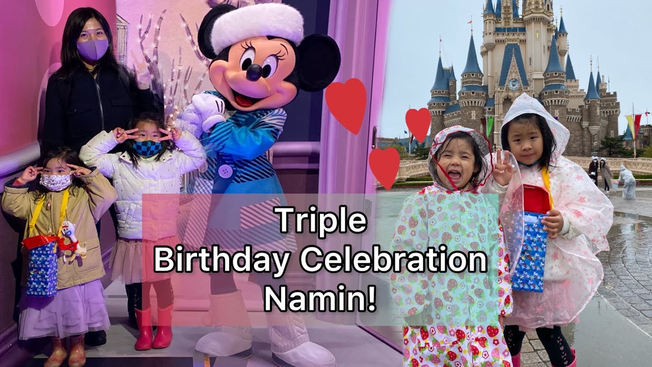 Our Birthday Celebration at TOKYO DISNEYLAND | shekmatz