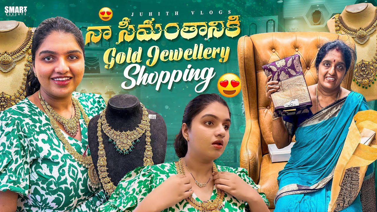 నా సీమంతానికి Gold & Diamond Jewellery Shopping with Amma & Family💕|Darshan ఇస్తున Gift🎁 |