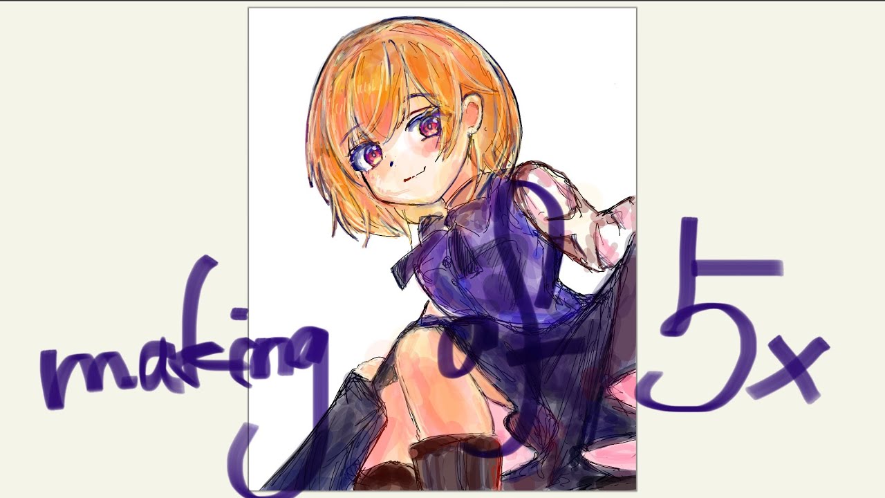 イラストメイキングmaking of 5x