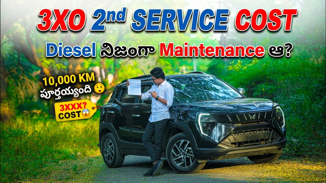 10,000 KM తర్వాత Mahindra 3XO 2nd Service 😲 | Diesel Maintenance ఖర్చు ఎంత? 💰
