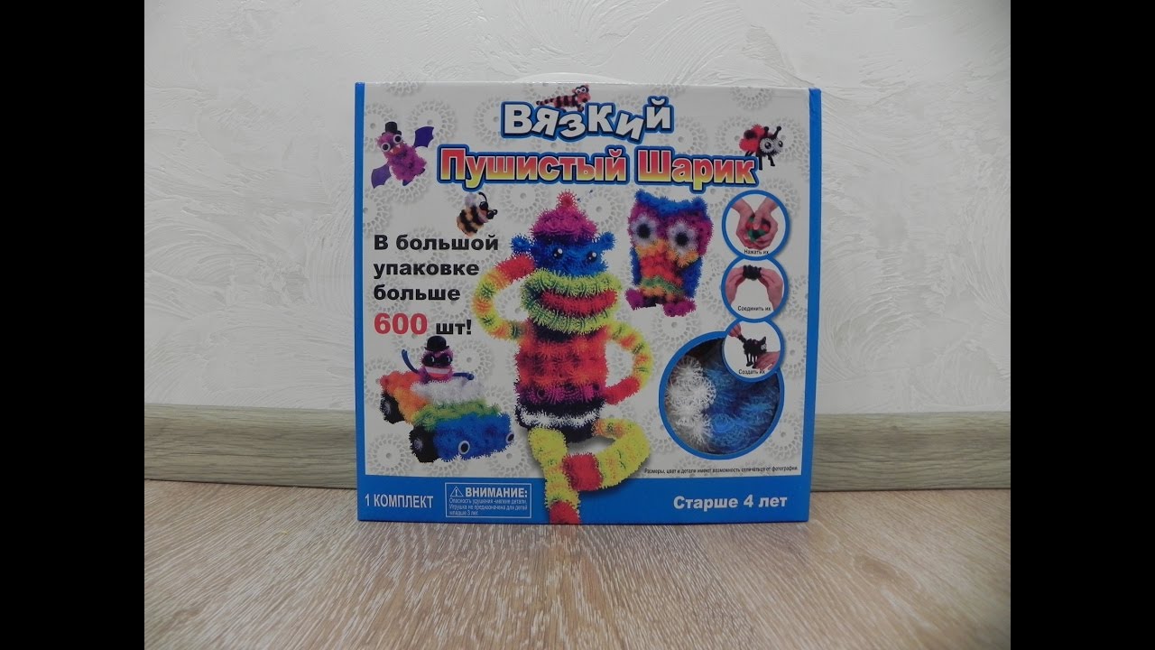 Конструктор липучка BUNCHEMS.