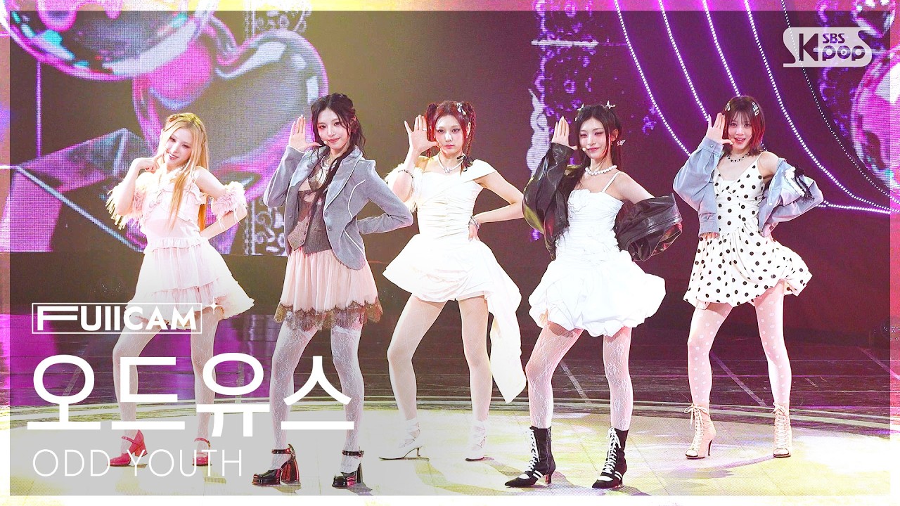 [안방1열 풀캠4K] 오드유스 'Babyface' (ODD YOUTH FullCam) @SBS Inkigayo 260315