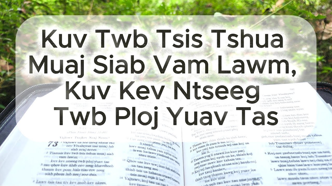 Cov ntseeg pluag zuj zus tiamsis cov neeg khav theeb nplua nuj zuj zus?