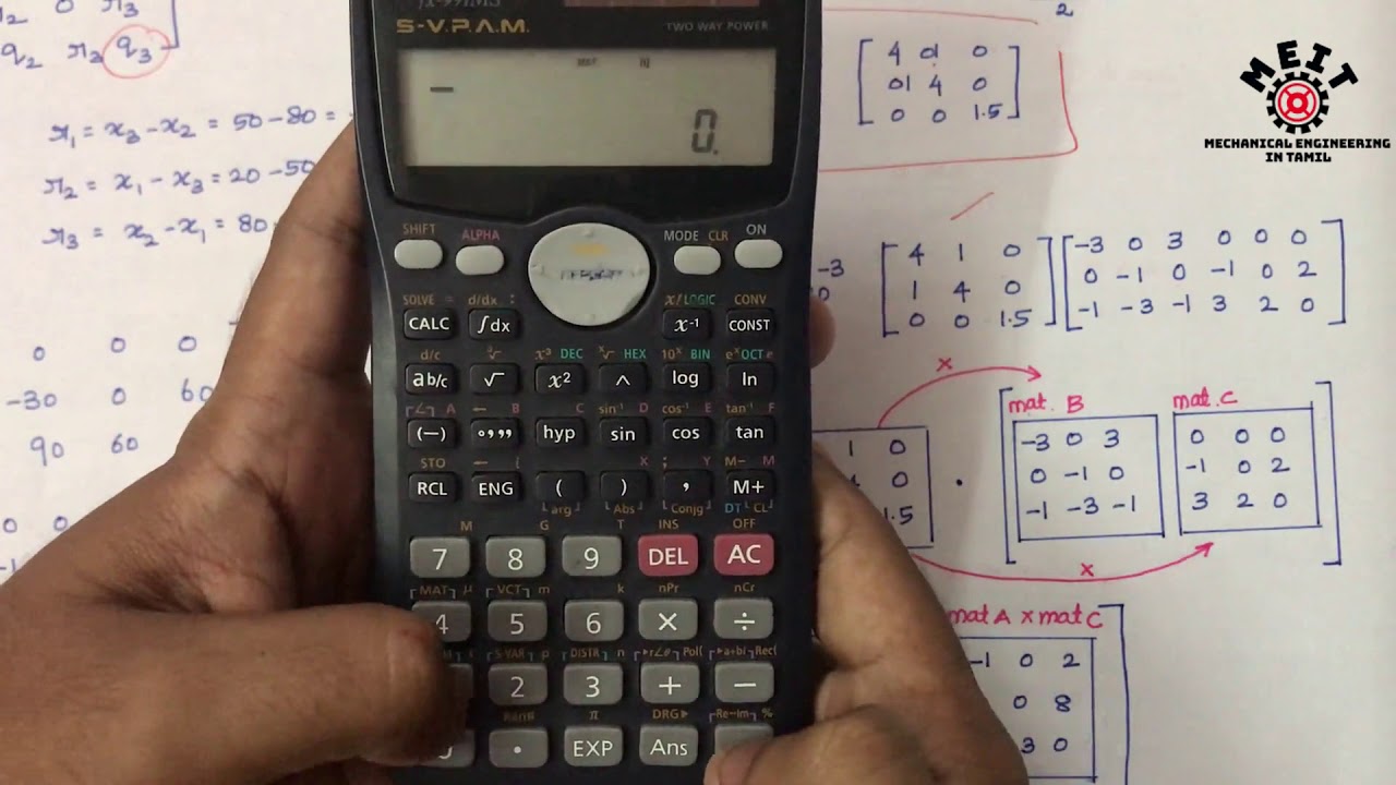 Two Dimensional (2D) CST element problem | Stiffness Matrix | Finite element Analysis | FEA in Tamil