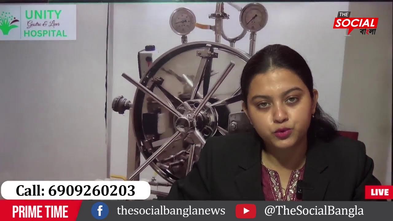 তাহলে কি এডিসি প্রশাসন চাপে রাখছে রাজ্য সরকার কে? অমিত শাহ এর অনুষ্ঠান বয়কট করল মথা?