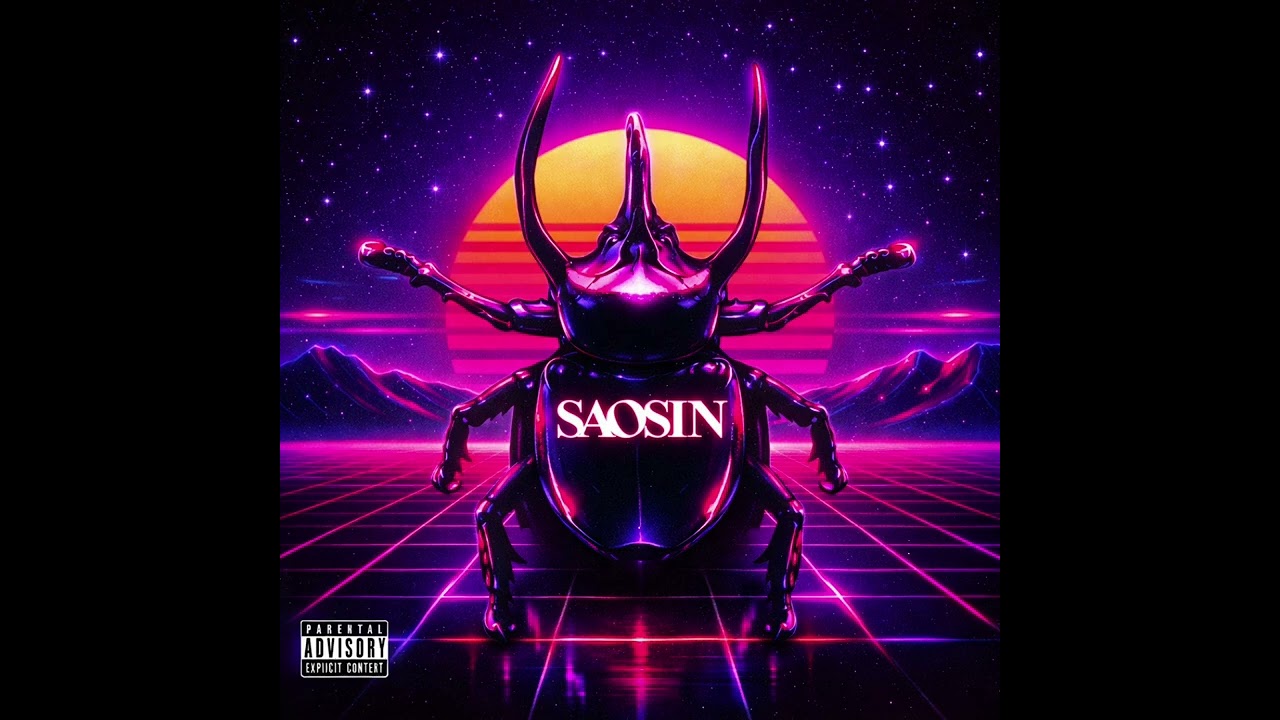 Saosin - Seven Years... but its Synthwave 
