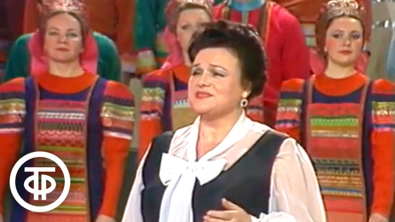 Людмила Зыкина 