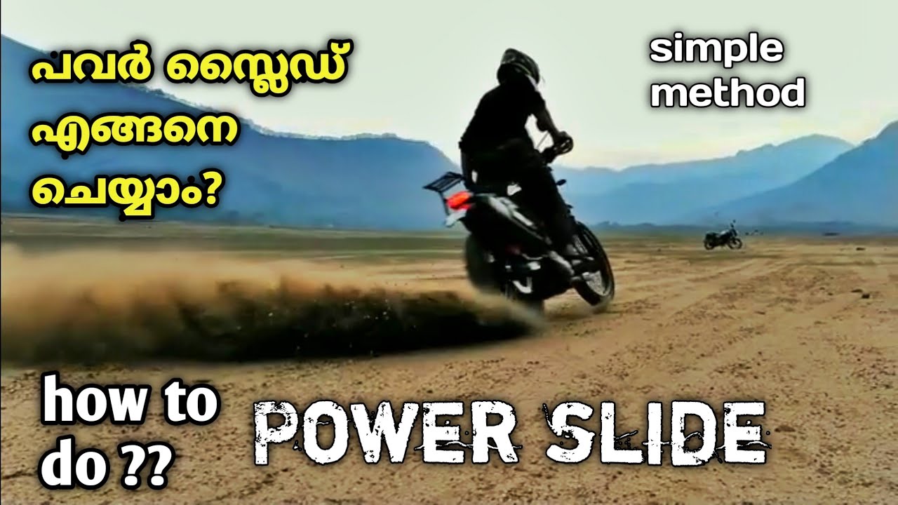 how to do power slide | royal Enfield Himalayan .