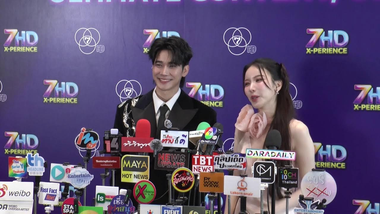 Live : #ยูโรยศวรรธน์ และ #มุกวรนิษฐ์ เปิดใจหลังได้ร่วมกันครั้งแรก!