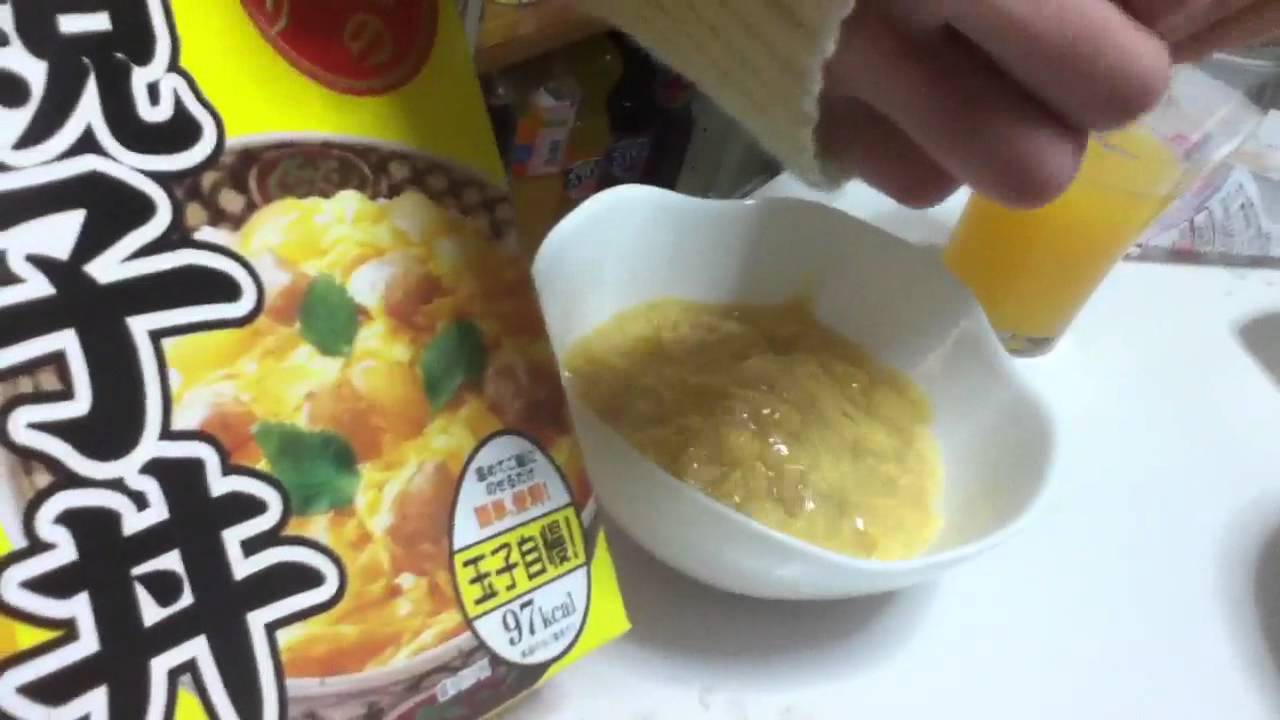 Comida Japonesa Instantanea
