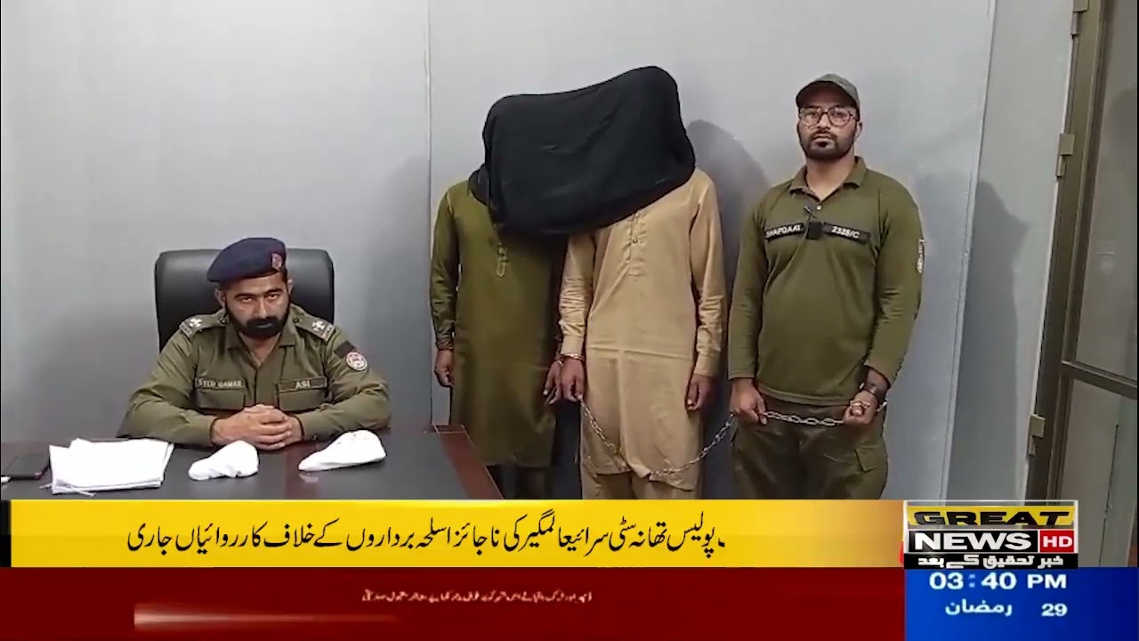 Gujarat Police Station City Sarai Alamgir continues operations against illegal arms