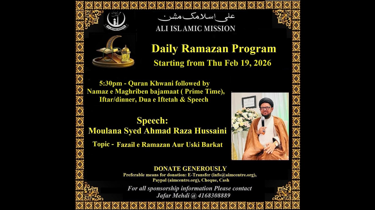AIM Online: 10 Ramzan Program | Maulana Ahmad Raza Hussaini | 28 February, 2026