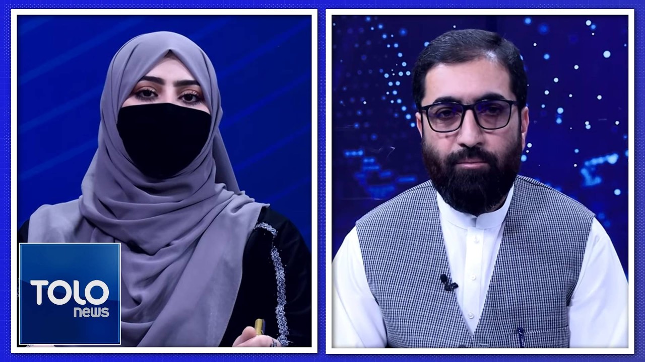 یازار - د جګړو ترمنځ د افغانستان را حصار شوی اقتصادي مزل