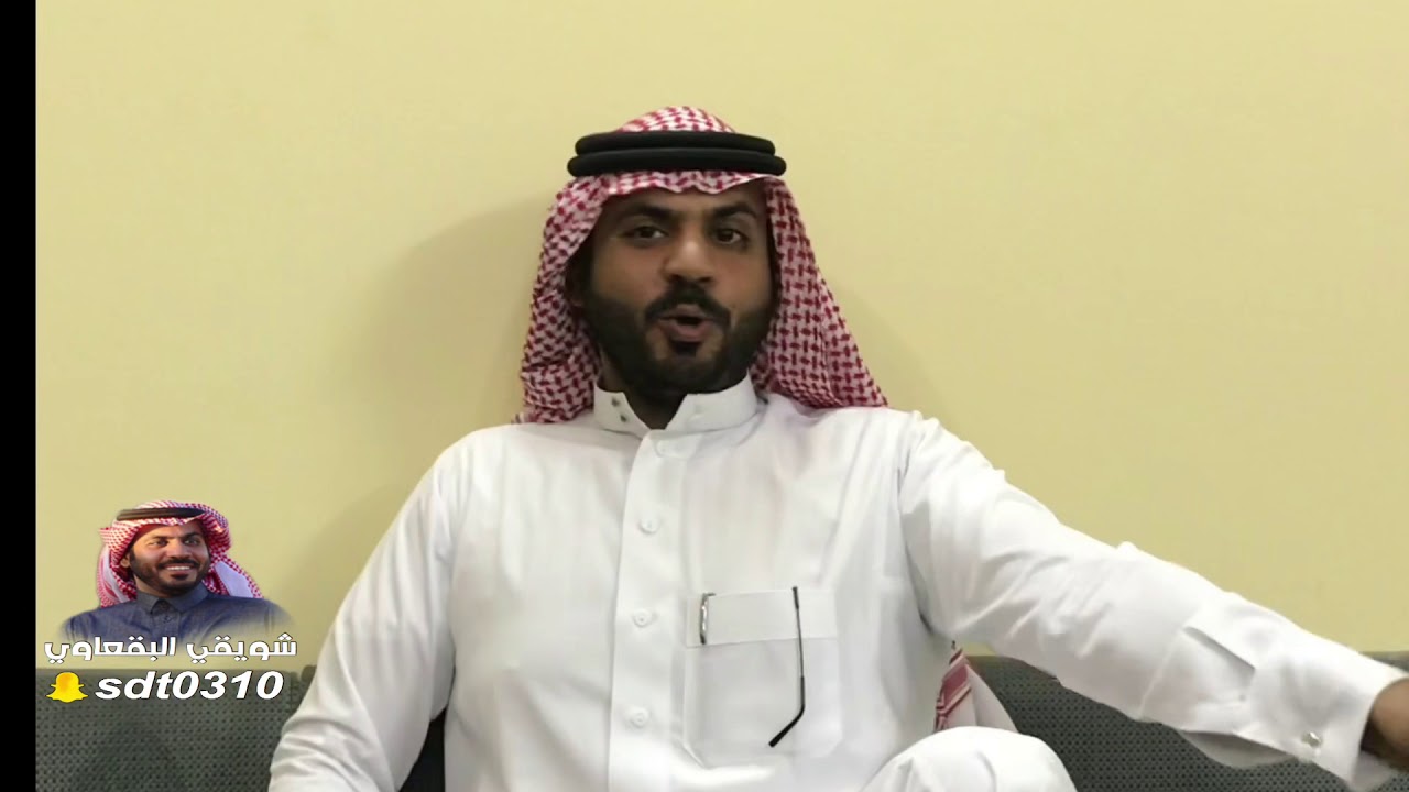 الفراسه ( شويقي البقعاوي )