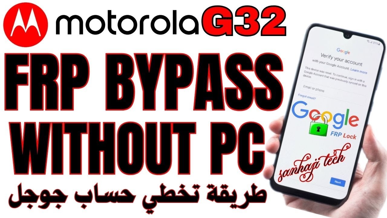 New 2025 Method  Bypass Google FRP on Moto G32 No Computer 100% Working! Android 13