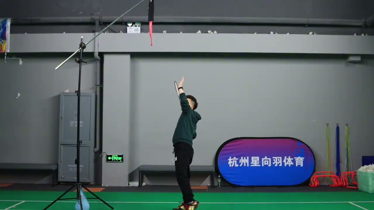 After the steps are in place how to control the direction of the swing How to find the