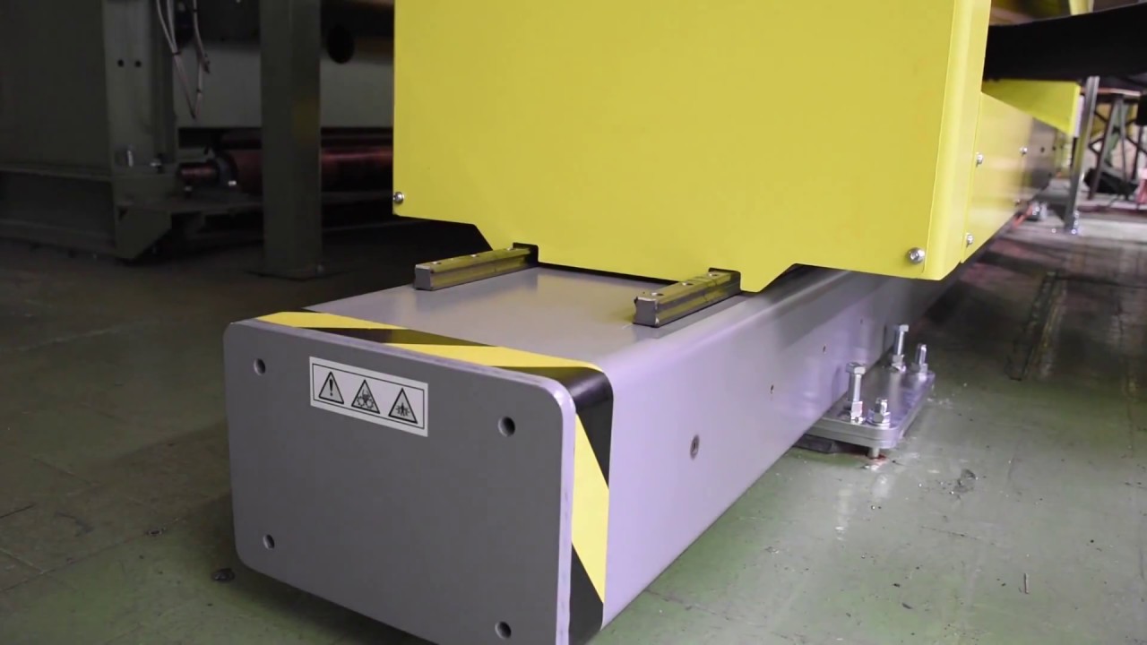 Inline demonstration of Hammer-IMS's multi-head measuring system for basis-weight