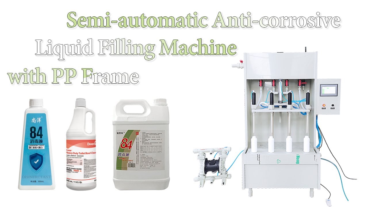 HYSG-4A  Semi automatic Anti corrosive Liquid Filling Machine with PP Frame