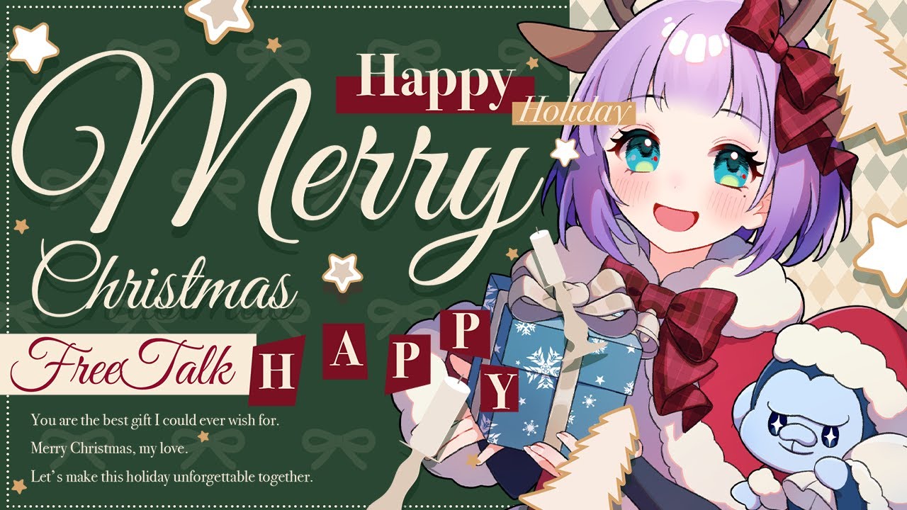 【Xmas 2025】まったり雑談🎄イブを一緒に過ごそう！！【JP EN Vtuber】